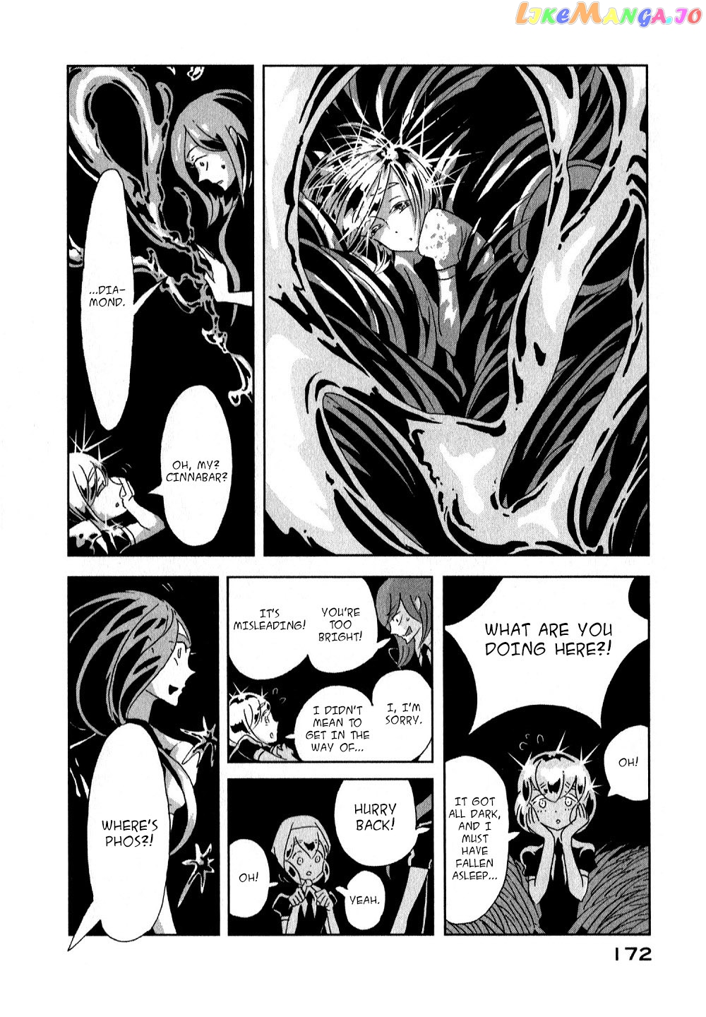Land of the Lustrous, Chapter 6 image 08